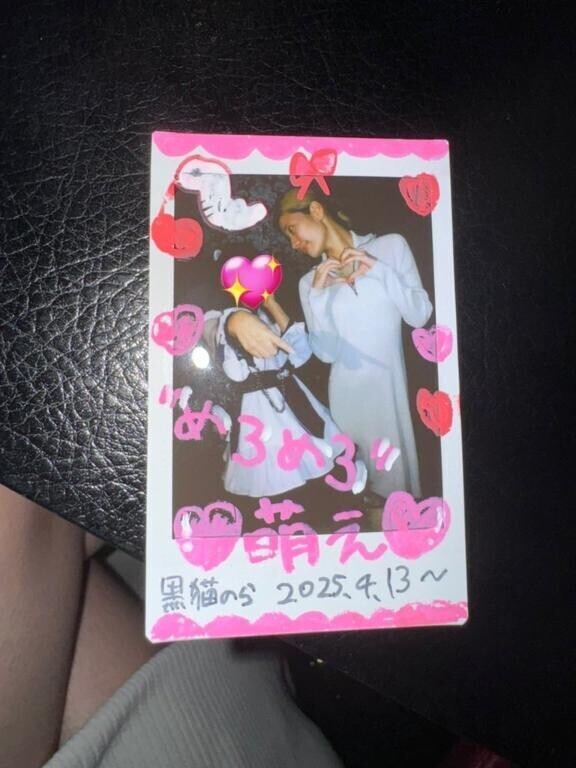 ?おち??ぽ汁の出し方?