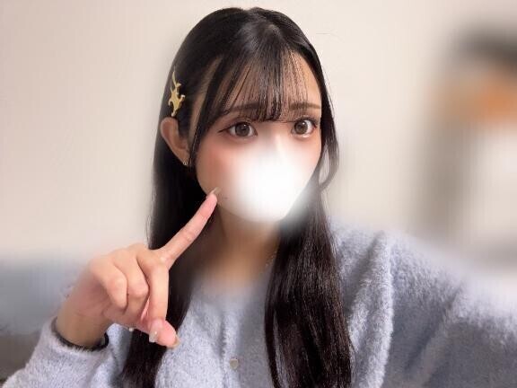 お礼?