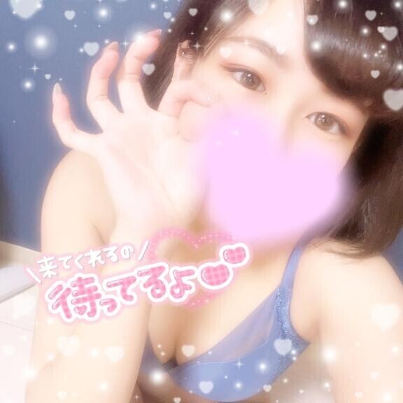 出勤?