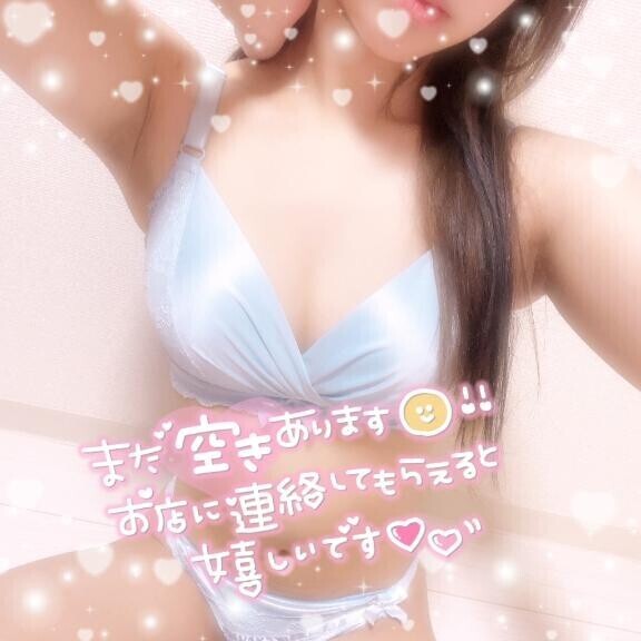 [お題]from:勝てねー！さん