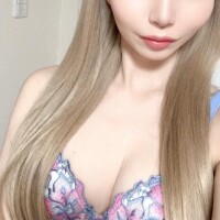 はな