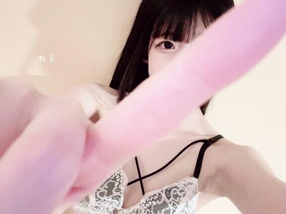 みーつけた?????