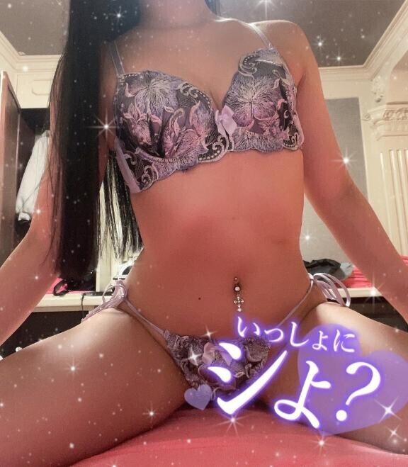 ?本日１５時から?