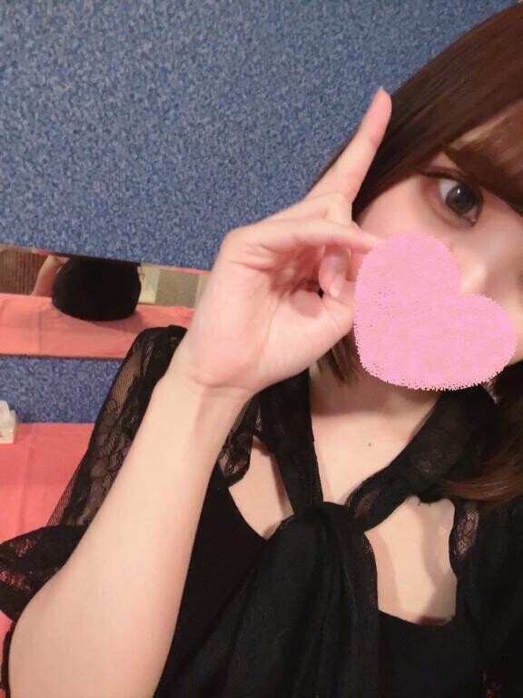 ?しゅってしたよ?