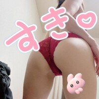 たっぷり???