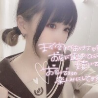 【ご予約】次回?