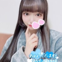 おはよう??