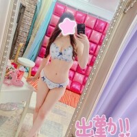 ?出勤?