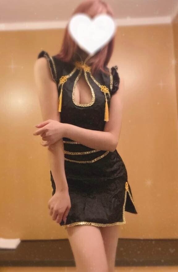 もう、、した？?