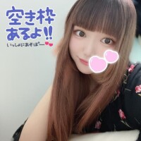 ひいな