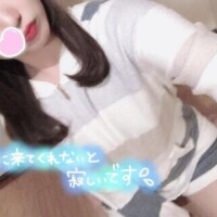 ひいな