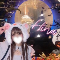 発見?