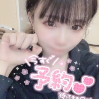 【ご予約】次回?