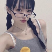 あちち。