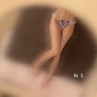 甘い罠?