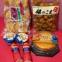 まいな