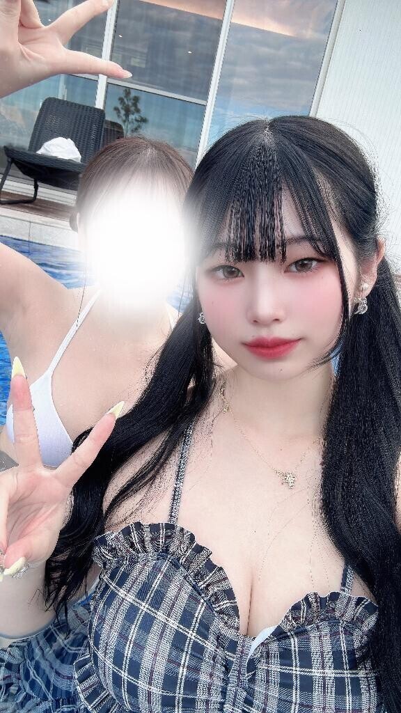 ?