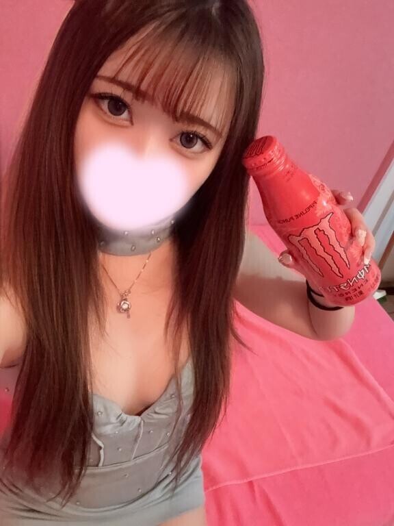今日いる！