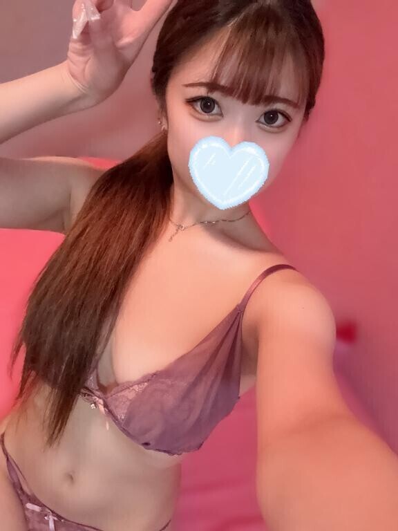 いる！