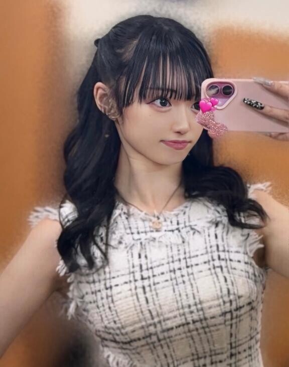あちたからのために