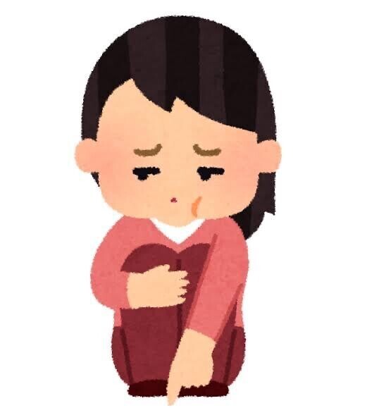 ふん