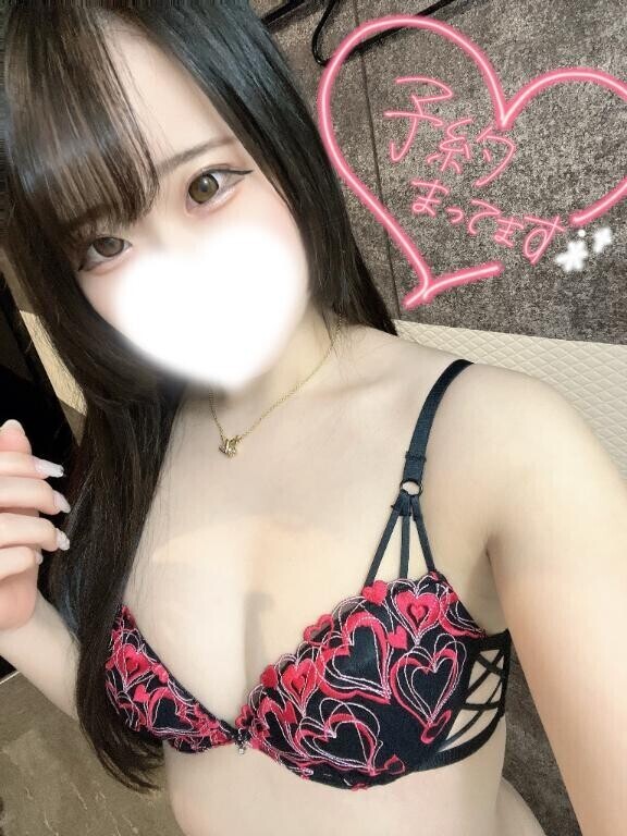 ラスト3日?