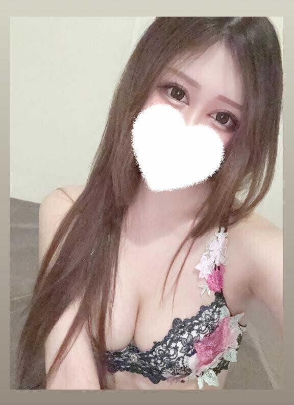 いてますっ?