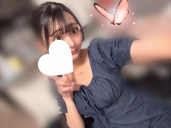 たっぷりの?
