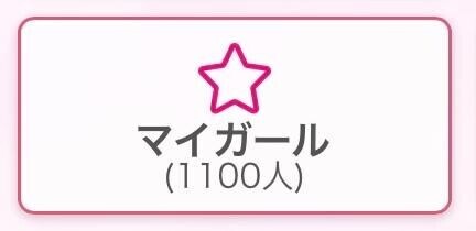 感謝??.?