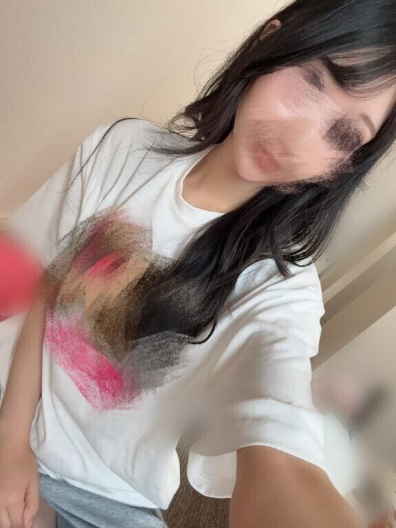 しゅっきん??
