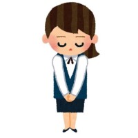 ごめんなさい?