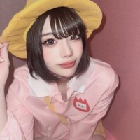 きてきて?