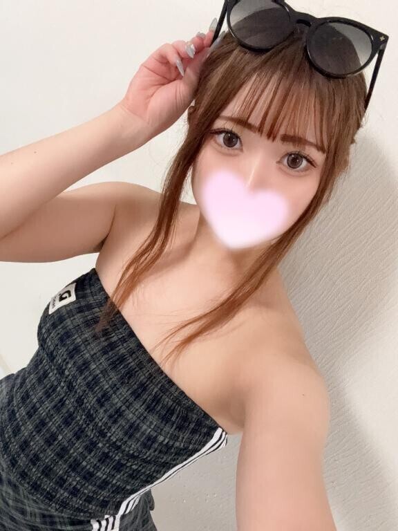 お早めに?