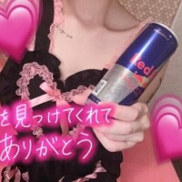 ?ありがとう?