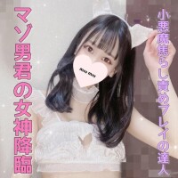 さき