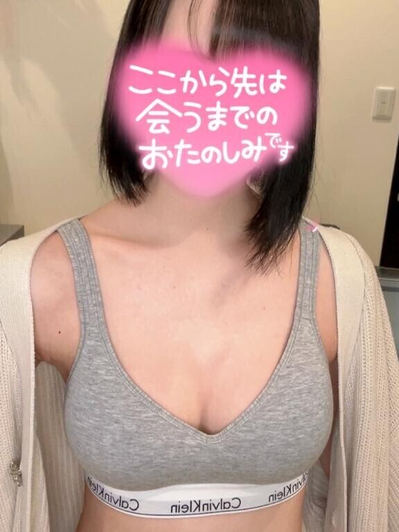 癒しの時間届けます?*゜