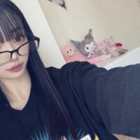 はあああああ