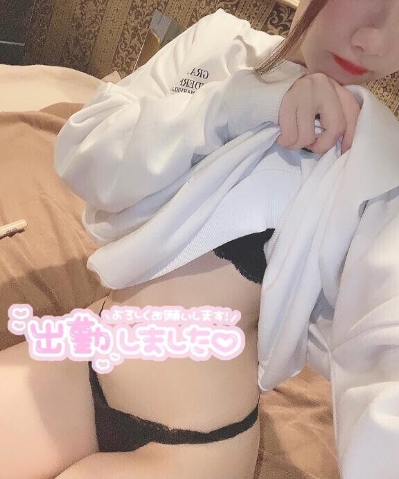 【ご予約】次回?