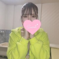 らん