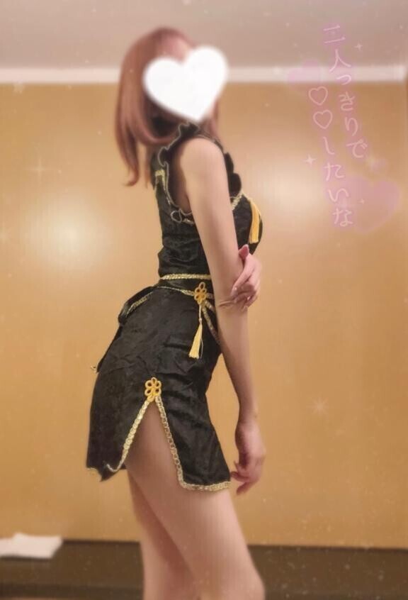 二人っきりで、、