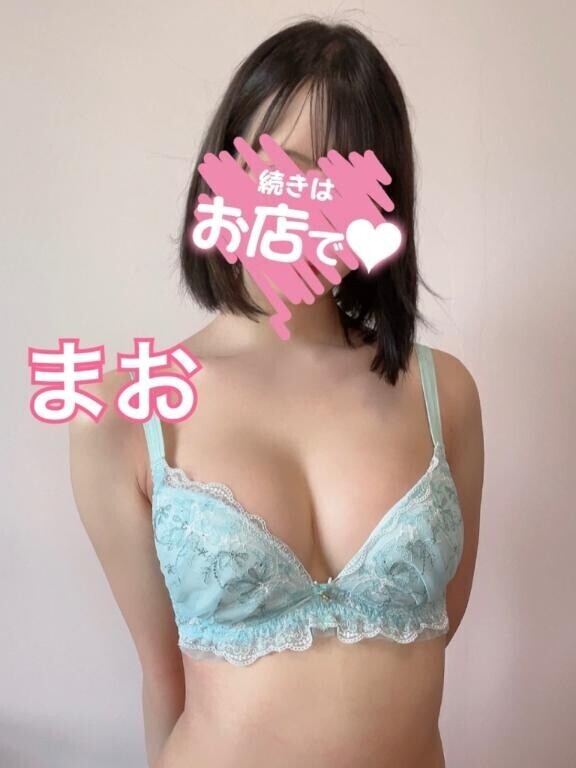 おはよん?