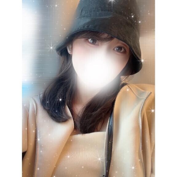 今日から