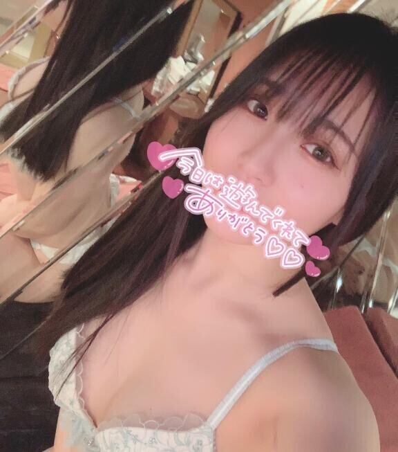 退勤しましたぁ