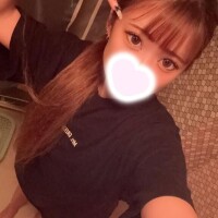 えま
