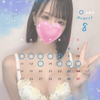 まお