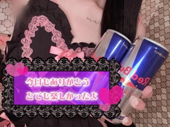 夜はこれから?