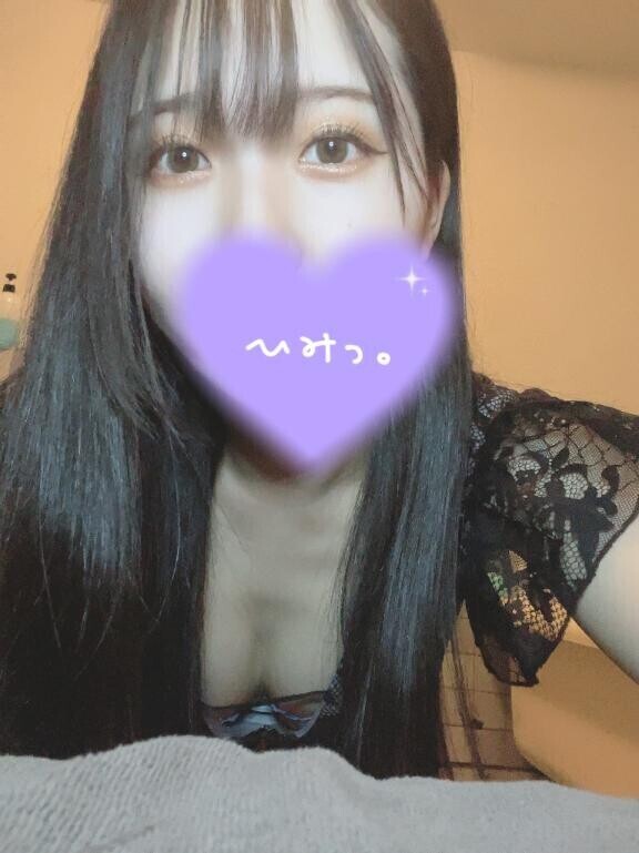 出勤したよぉ～