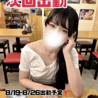 7日間ありがとうございました??