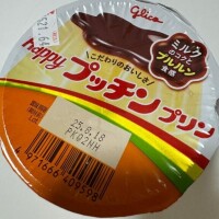 おはよ????