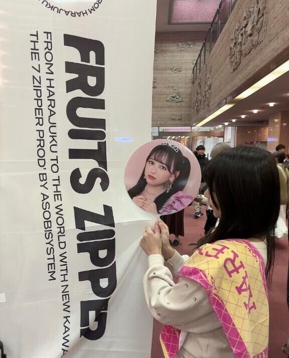 私ってこんな人です?